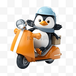 可爱的企鹅骑滑板车企鹅送货3D渲