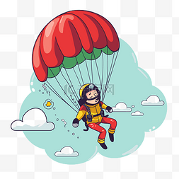 跳伞剪贴画卡通人带着降落伞飞过