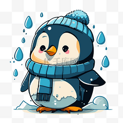 小企鹅卡通图片_企鹅冬天 向量