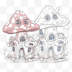 手绘城堡图片_蘑菇里的童话城堡儿童着色书