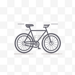 浅色背景上的自行车线图标 向量