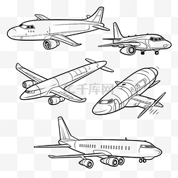 直升机图片_一套供儿童学习活动的航空运输着