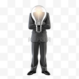 工作创新图片_商人站立和灯泡在白色背景上的 3D