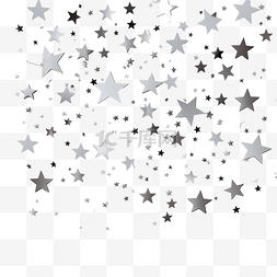 闪闪发光的路图片_银色星星五彩纸屑银色星星闪闪发