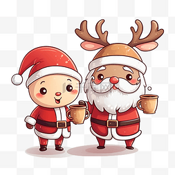 欢呼驯鹿图片_卡通可爱圣诞圣诞老人和驯鹿喝咖