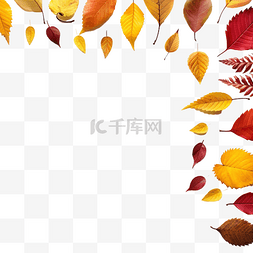 秋天的背景，背面有一组叶子