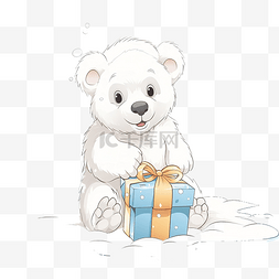 友好微笑的小北极白熊坐在浮冰上