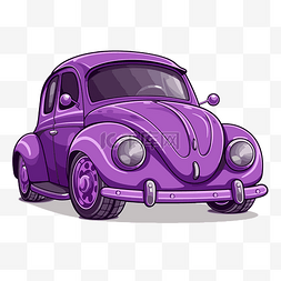 紫色車 向量