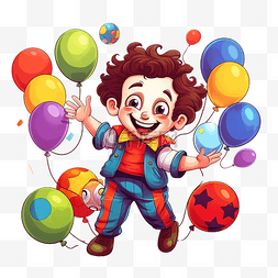 生日氣球派對图片_快乐可爱的小小丑玩杂耍球，逗孩