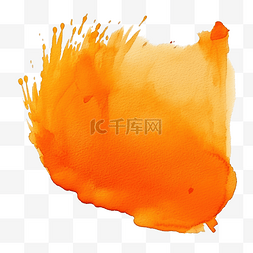橙色画笔水彩墨水
