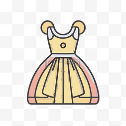 粉色裙图片_黄色和粉色的服装图标 向量