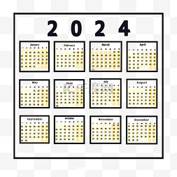 2024年日历台历黄色圆形渐变底纹
