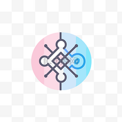 一个箭头图片_连接器图标有一块额外的粉色和蓝