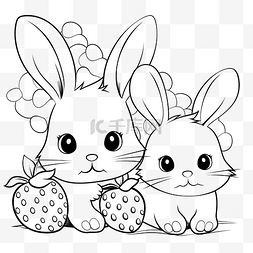 卡通女孩和兔子图片_黑白着色的兔子和草莓矢量