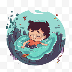 溺水卡通图片_溺水剪贴画卡通男孩睡在水下 向