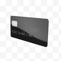 安全支付图片_借记卡 3d 插图