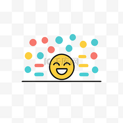 直观感觉图片_周围有彩色圆点的快乐图释 向量