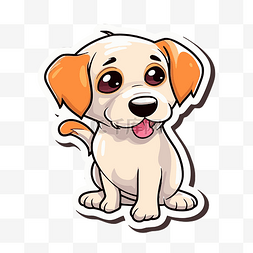 狗贴纸图片_棕色背景剪贴画上的可爱卡通狗贴