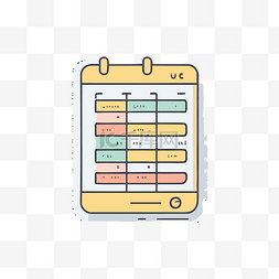 白色日历背景图片_带日历的方形贴纸 向量
