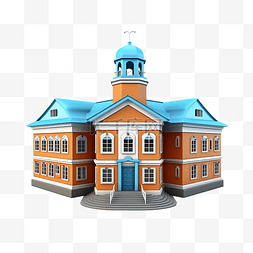 school Building education 3d 插图