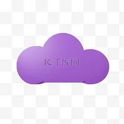 紫色透明框图片_紫色纸云语音气泡图像隔离通信气