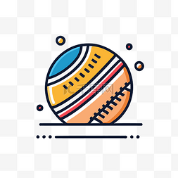 色彩鲜艳的简单设计线棒球图??标 