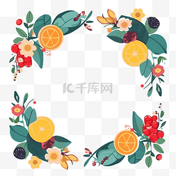 边框剪贴画 花卉边框与浆果和柠