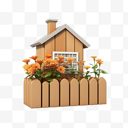 3d 模型木房子与花盆围栏隔离