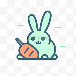 兔子胡萝卜矢量图片_兔子和胡萝卜图标 向量