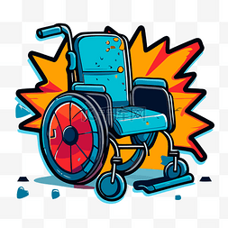 轮椅设计图片_爆炸背景下的卡通轮椅 向量