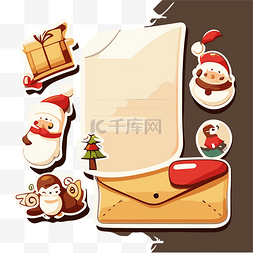 信封剪贴画图片_圣诞贴纸套装，包括信封和雪人剪