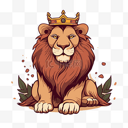 忠诚的剪贴画狮子与皇冠图像卡通