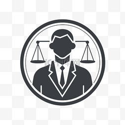 icon律师图片_手拿着秤围成一圈的律师图标 向