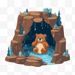 山洞里的熊图片_熊在洞穴剪贴画可爱的卡通熊在山