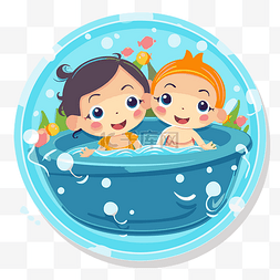 两个孩子在水中圆形矢量插图剪贴