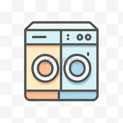 灰色背景上的洗衣机和烘干机图标