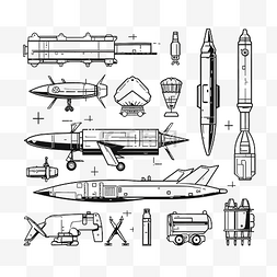 轮廓式无人机火箭和军用导弹陆军