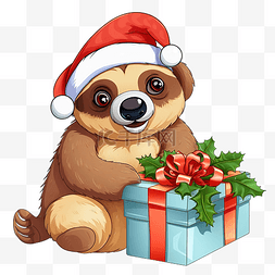 贺卡png图片_圣诞节时带着礼物的树懒动物角色