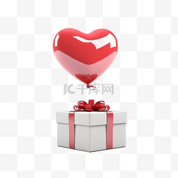 心形气球图片_带心形气球的礼品盒