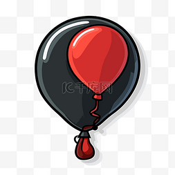 黑气球图片_带有黑色和红色轮廓的气球剪贴画