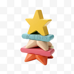 星星堆叠玩具