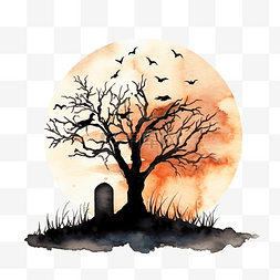 水彩树剪影图片_一棵树和坟墓的水彩剪影