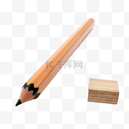 鉛筆和橡皮擦