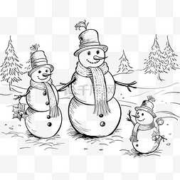 家庭快乐雪人与圣诞树一起散步的