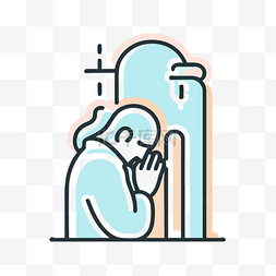 一个人在水盆上祈祷的插图 向量
