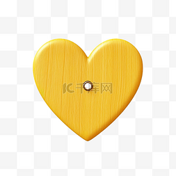 黄色卡通心木按钮
