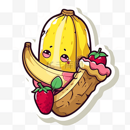 卡通草莓贴纸图片_香蕉和草莓贴纸与卡通香蕉剪贴画
