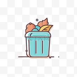 一个装有食物和树叶的垃圾桶的图