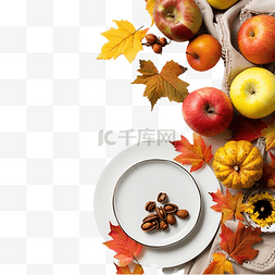 坚果苹果图片_感恩节餐桌布置，配有收获的南瓜