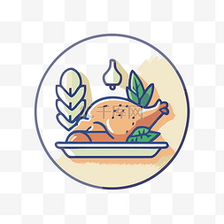 一个图标，一只鸡坐在纸盘上的蔬